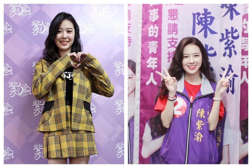 影/「最美里長」陳紫渝致敬「跨年MVP」獻唱！近千人冒雨到場相挺