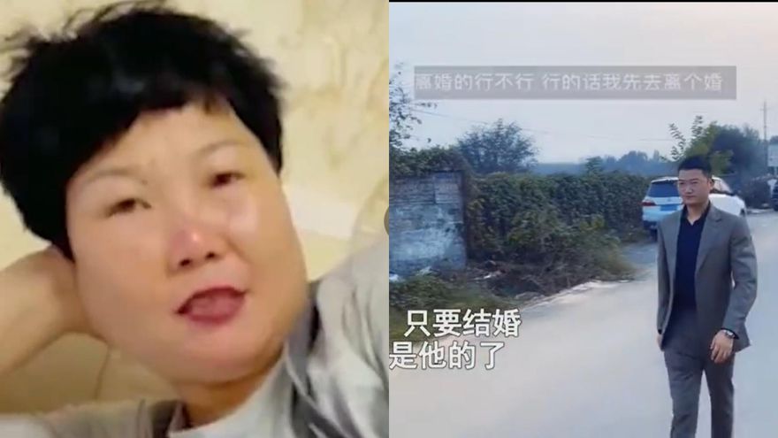 最有效催婚！母亮出「440萬」存摺：結婚歸你　兒秒貼徵婚啟事
