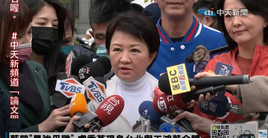 影/「侯盧配」戰2024？盧秀燕鬆口：「一前提」下可以考慮