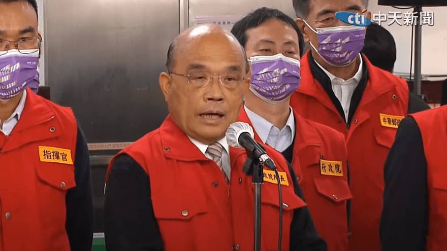 畢業餐會？蘇貞昌12日宴請閣員  4大咖現身圓山飯店
