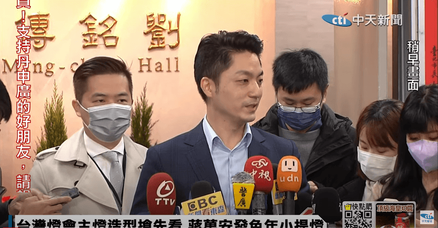 蔣萬安上任一周！取消柯文哲「這政策」關鍵原因曝光