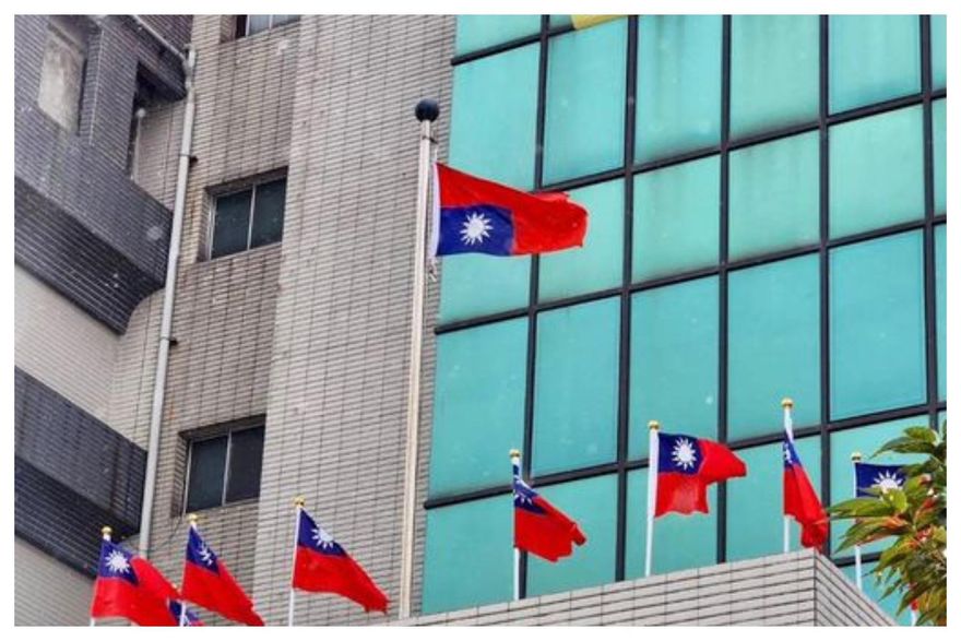 遭綠委爆「國旗倒掛」！北投區公所回應了