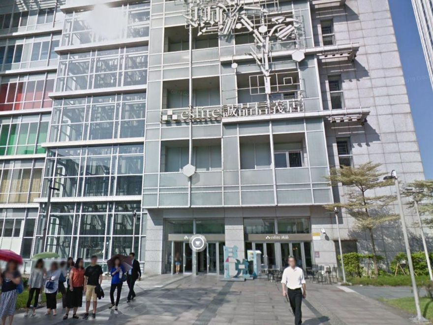 誠品信義確定年底結束營業！18年迎2億人次　今年12月熄燈