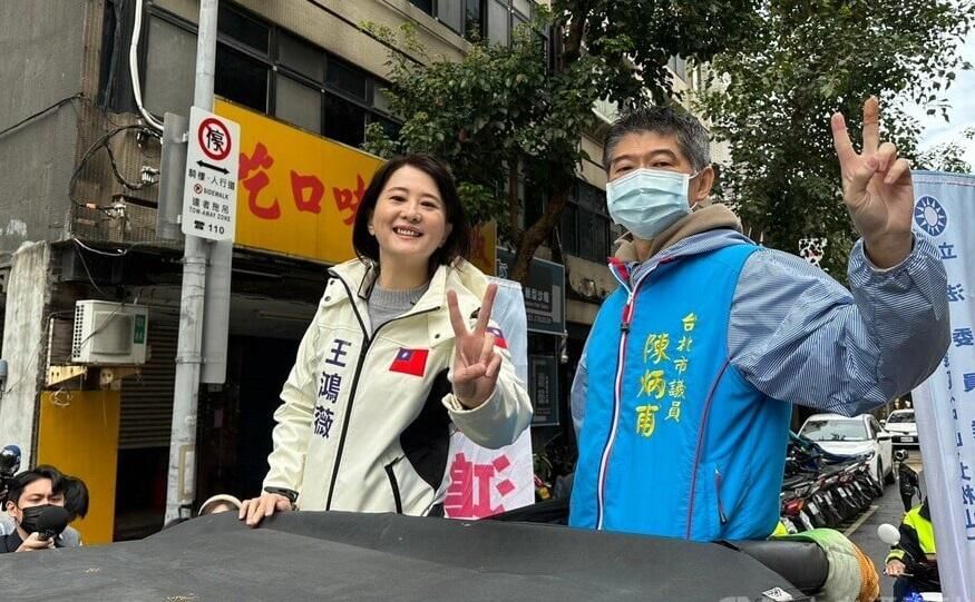 立委補選政見會內容曝光！王鴻薇見「桃園警匪槍戰」喊：將提強化社會安全網