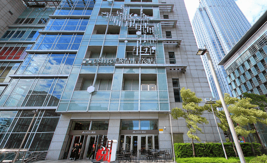 信義誠品年底熄燈！傳這間店接棒24小時營業
