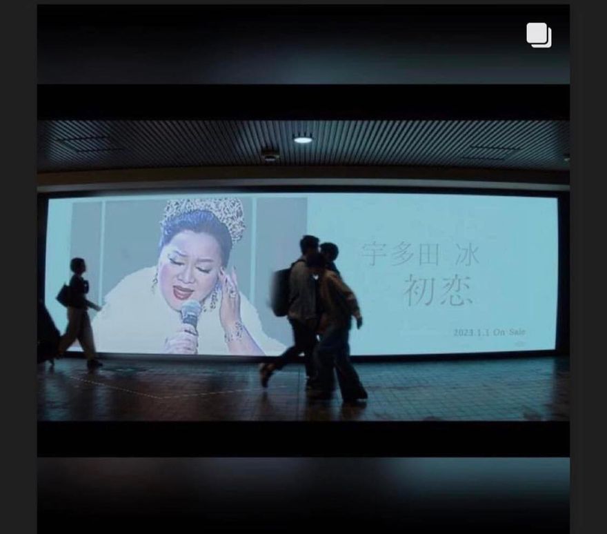 哭腔唱《First Love》遭酸「初戀被唱成了失戀」！白冰冰正能量回應了