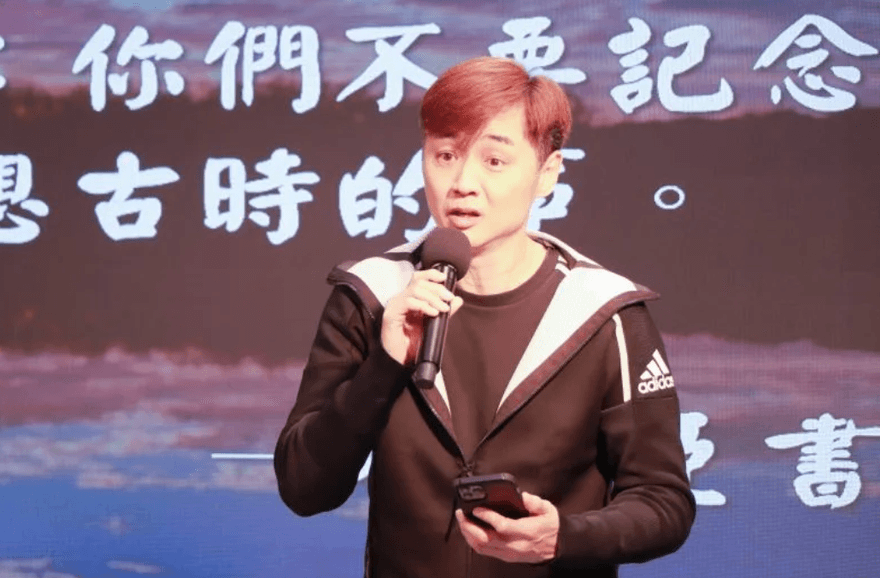 宋逸民不忍了！「教會爭議」連環爆　明早11點「藝起發光」開記者會一次說清楚
