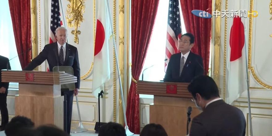 因應大陸與北韓情勢　拜登13日將在華府與岸田文雄會面