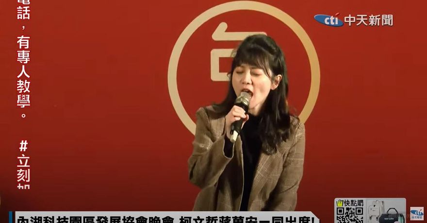 影/高嘉瑜最愛這神曲！吶喊式飆唱洩真情　大走音現場嗨翻