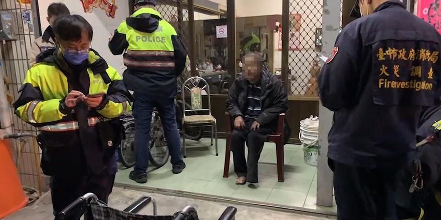 台中惡火疑阿公縱火驅蛇釀禍！倖存長子：就算是也不怪他…「就是我家的命」