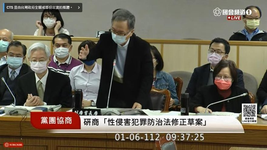 抹黑國民黨「打」高端是做空股票　薛瑞元道歉了