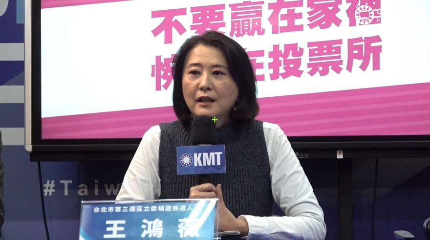 影/王鴻薇怒了！10字痛斥新竹棒球場弊案　大讚高虹安
