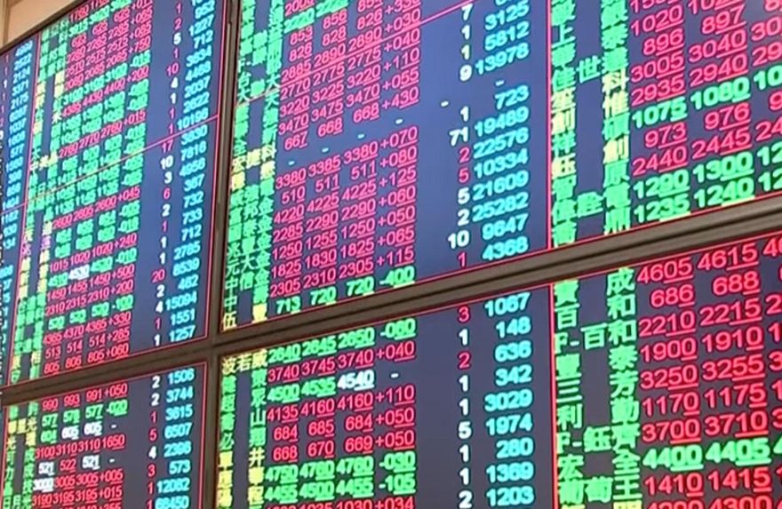 證交所：台股週線收紅235點　光電類指數漲幅達3.79%最搶眼
