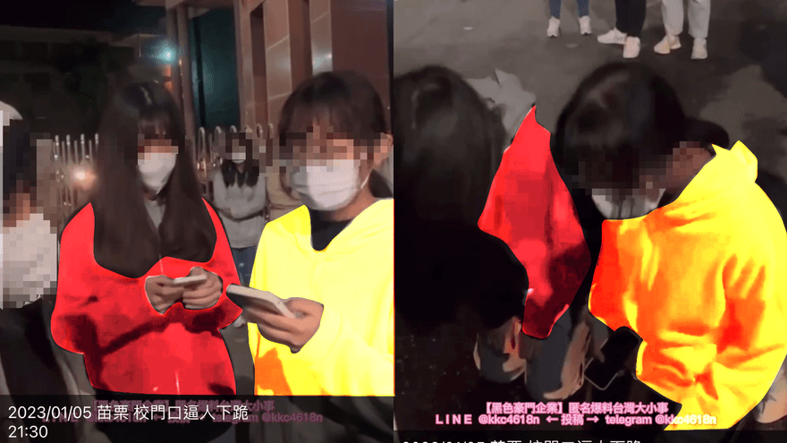 苗栗2女學生被逼下跪　最狂縣長留言「校園暴力0容忍」還抓到元凶
