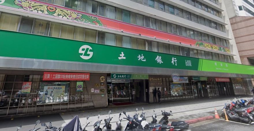 土地銀行有內鬼A走265萬！竟是25年資老工友
