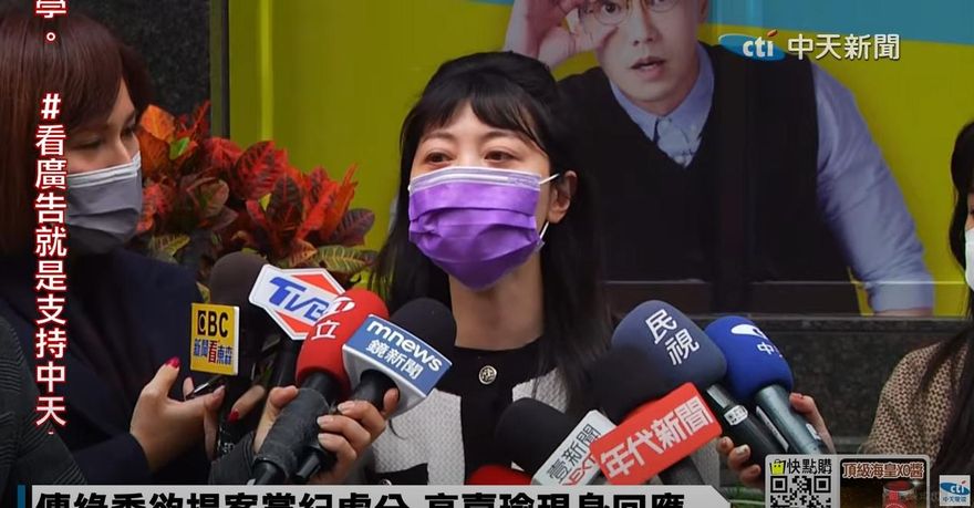 影/轟超徵稅收「行政失靈」民進黨炸鍋！高嘉瑜道歉了「發現金當然是政績」