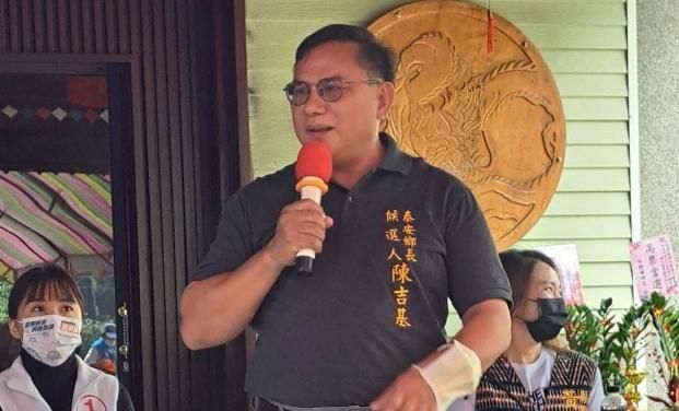 快訊/苗栗泰安鄉長酒駕釀3傷！陳吉基致歉稱「決不再犯」