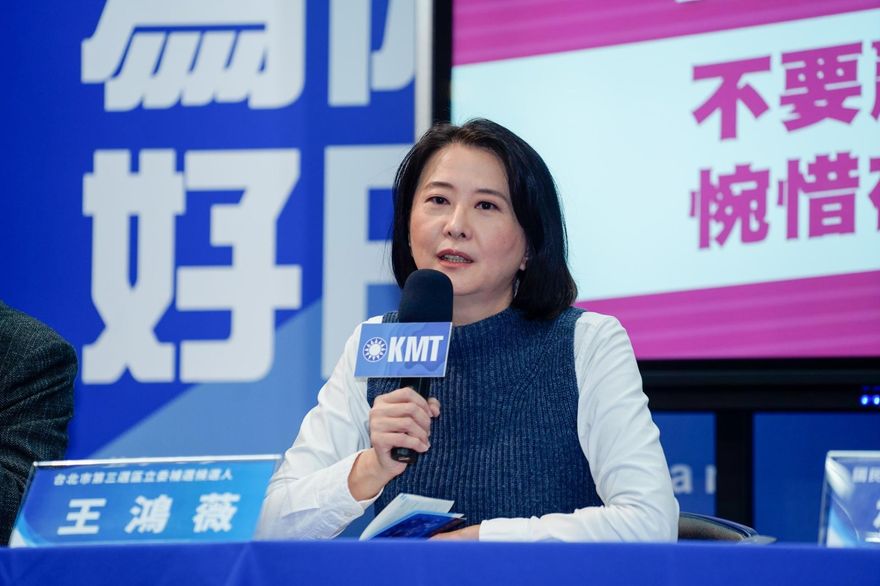 高端1月營收0元！王鴻薇點名：陳建仁跟民進黨出來面對