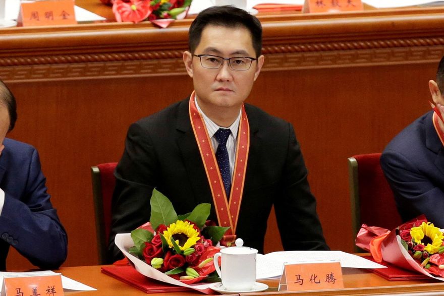 馬化騰痛批內部貪腐嚴重　騰訊百人踰越紅線被辭退