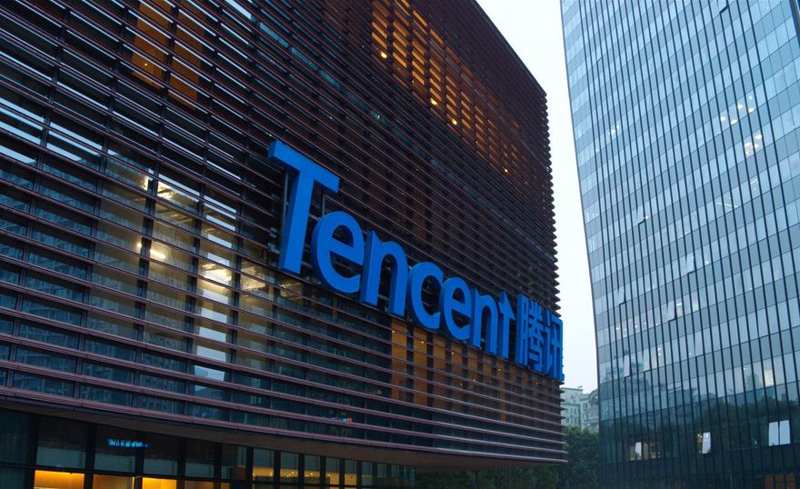 陸擬限制未成年人玩網遊　騰訊在港股價下跌7.6%