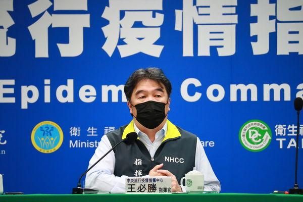小三通加搭機出國者多！王必勝提搭機 這2時段最可能染疫！