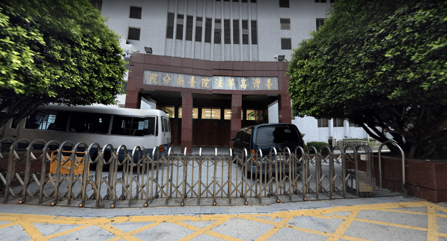快訊/台南議長賄選案！檢方抗告成功　楊志強遭聲押禁見