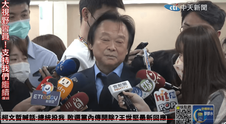 影/《炎上》講緋聞真的走心了？王世堅曝太太這樣說…語塞致歉家人「不是總統沒有禮遇」