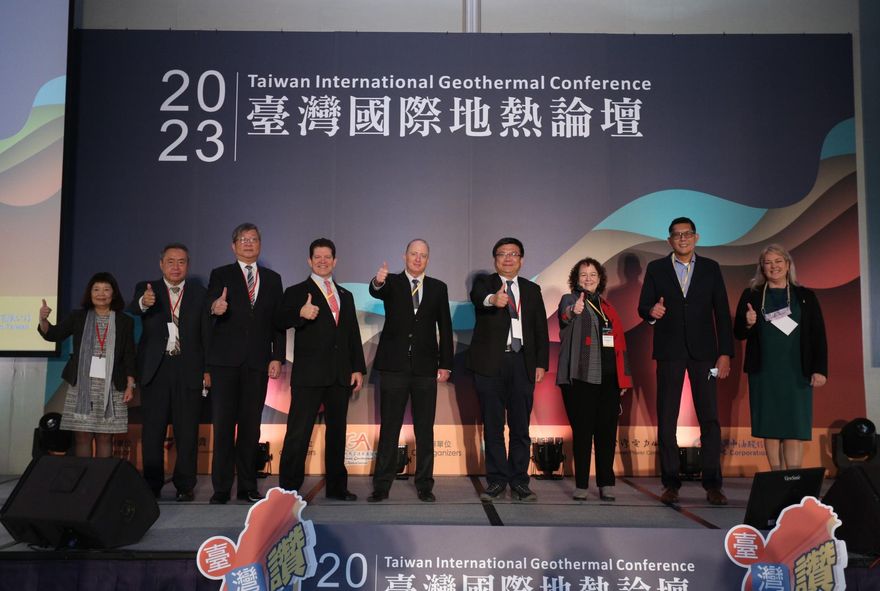 拚2050淨零碳排！經部再推「地熱發電」：比照離岸風電模式