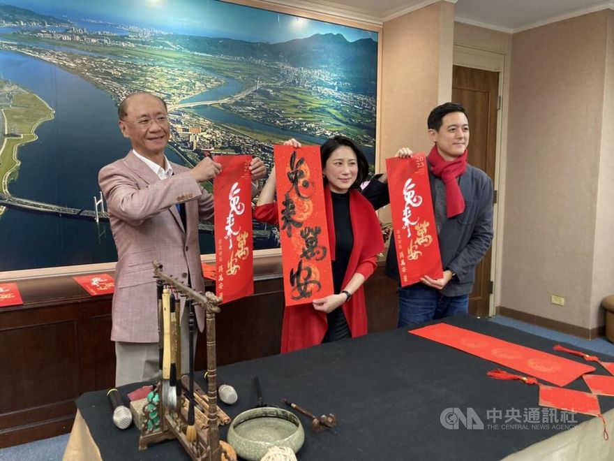 蔣萬安兔年春聯來啦！全台限量11萬份　發放時間、地點一次看