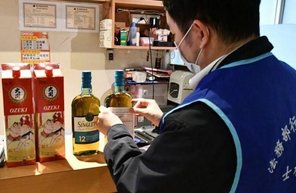 日式料理店老闆酒駕不理罰單　執行官做這事他才怕