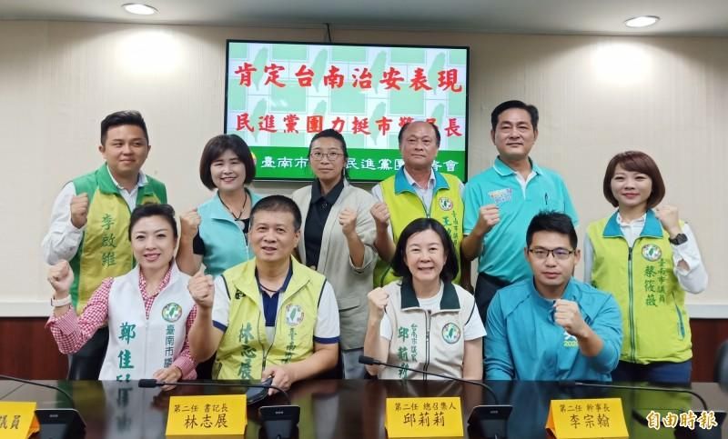 民進黨台南30年執政將告終？苦苓揭「正副議長賄選案懶人包」驚曝恐怖結局