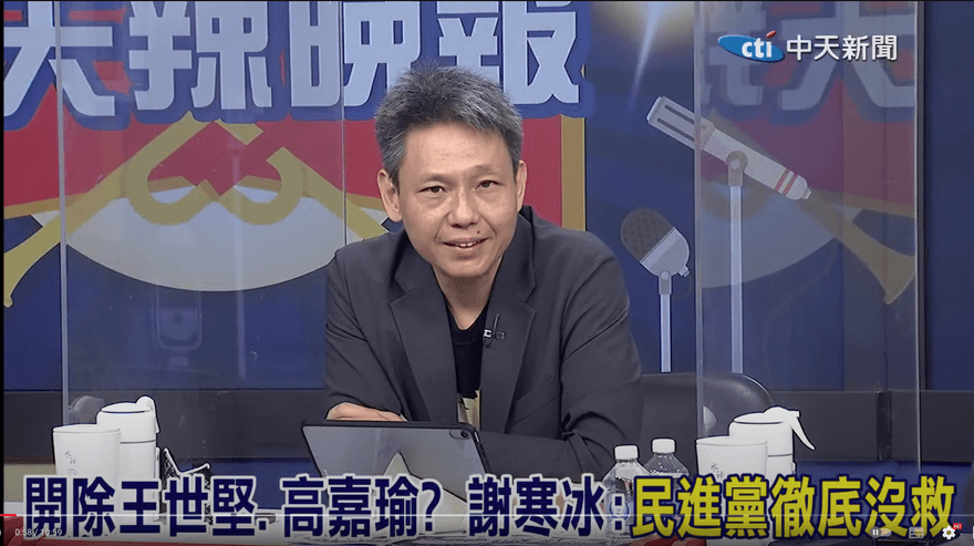 影/綠基層喊開除王世堅、高嘉瑜！名嘴傻眼：民進黨徹底沒救