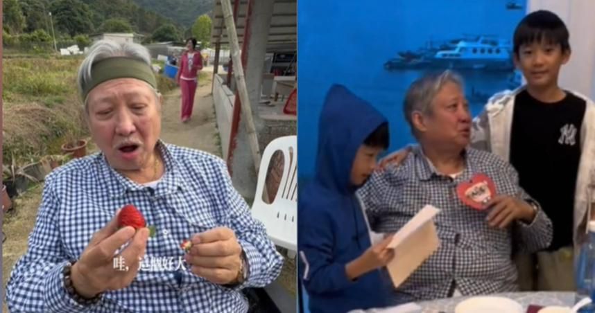 洪金寶慶71歲大壽！洪天明曬祝賀影片「一頭白髮、面部凹陷」　網心酸：這麼老了…