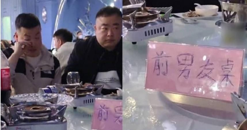 超狂新娘！婚宴設「前男友桌」　外型長相一個樣…網笑：喜好始終如一