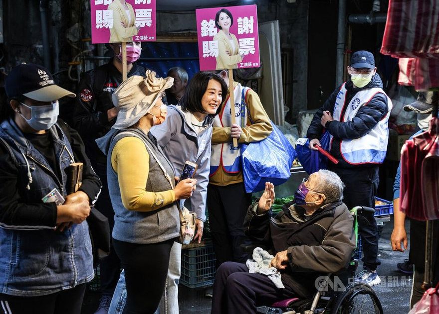 張亞中爭藍2024總統初選　王鴻薇這樣回