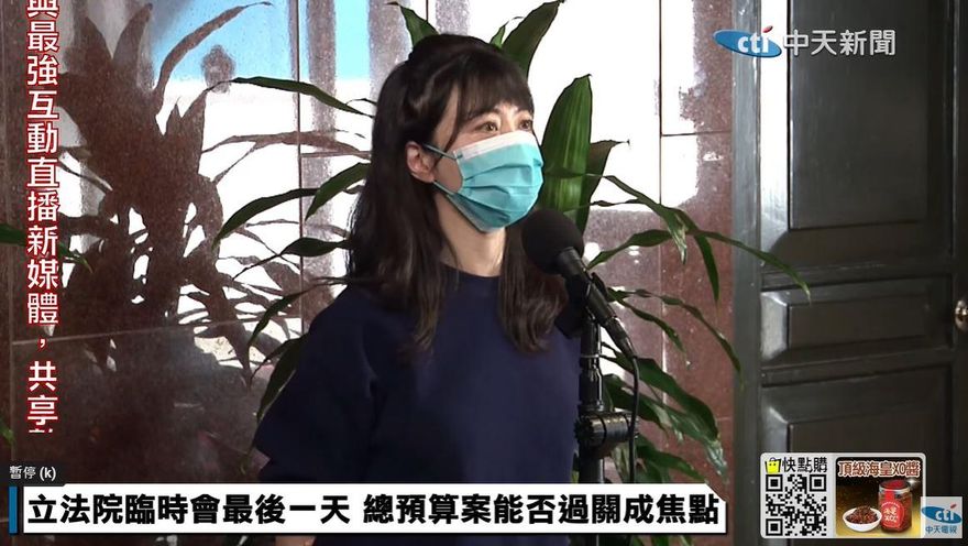 影/黨員座談被「炎上」後　高嘉瑜臭臉進立院 受訪眼角泛淚哽咽