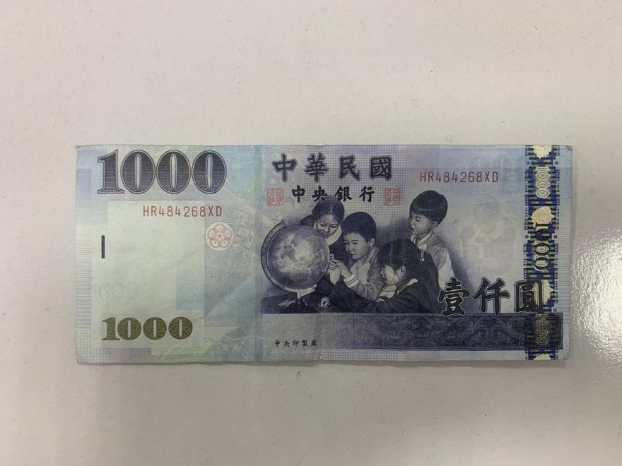 拿千元偽鈔買番茄！攤商妹子識破追人　嘉義男遭判1年7月緩刑4年