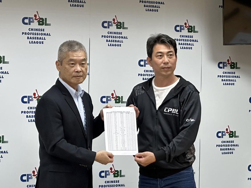 快訊/不用猜了！WBC中華隊36人名單出爐　8旅外領銜