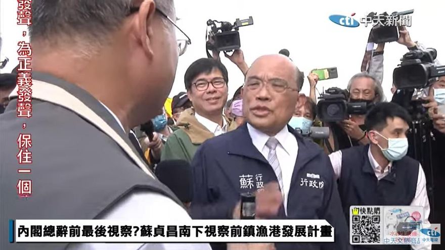 行政院長繼續當? 「酷吏」蘇貞昌再現　電基層官員說明不清