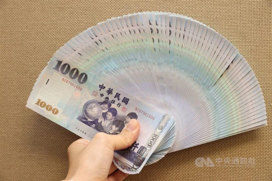 6000元要來了！最新進度曝光：「這天開始發」
