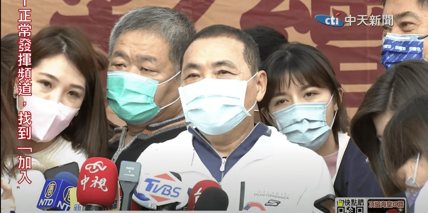 傳國民黨擬啟動「防磚」條款有利「他」選2024？侯友宜回應了