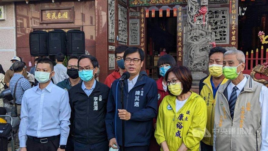 高嘉瑜被狠嗆　陳其邁：黨員講話直接是民進黨特色