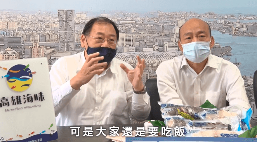 柯文哲愛將掰？傳「韓國瑜的他」接北捷董事長