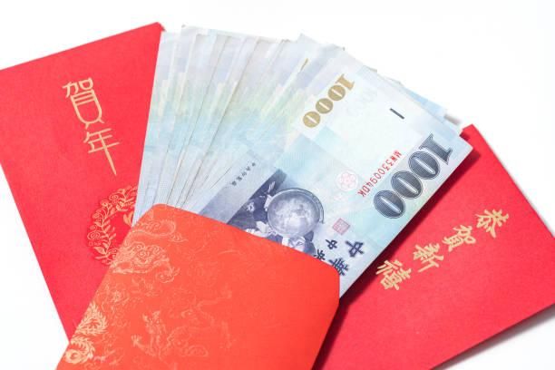 兔年好運到！3生肖年後開工運勢旺　屬羊獎金數到手軟