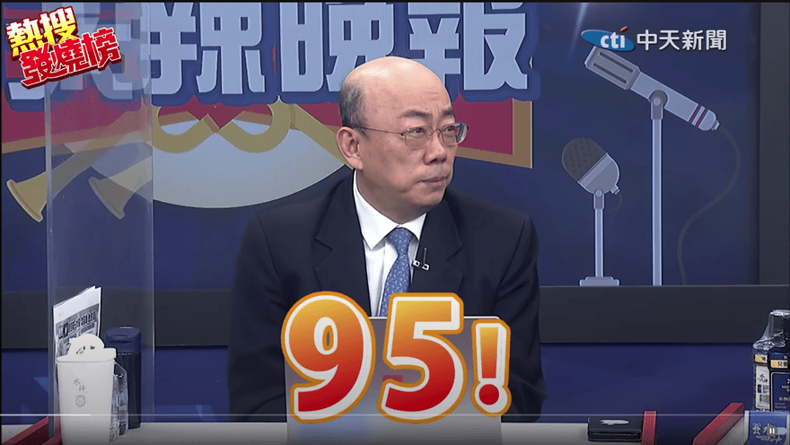 影/「高嘉瑜願出席被轟」給95分　郭正亮評黨員炎上：賴清德演不好僅60分