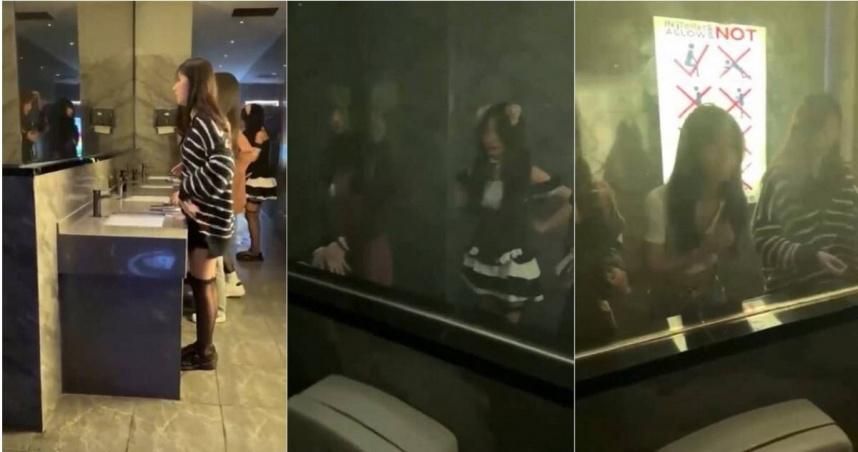 酒吧小便斗前裝透視鏡可覽「女廁春光」　網憤怒批：沒有道德底線