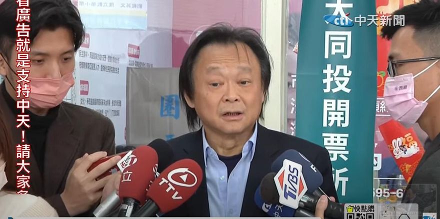 影/父遭爆是「抓耙仔」！王世堅酸王浩宇「小咖咖」一句話回擊