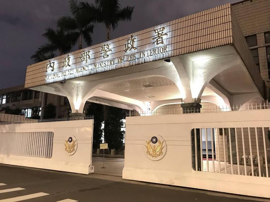 88會館還有未爆警官？吳子嘉稱手中握有新名單　警政署：證據到哪就辦到哪