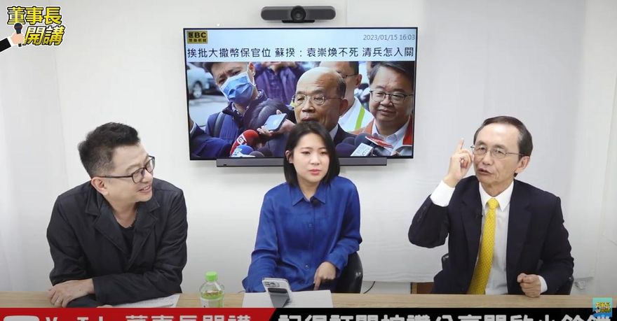 蘇貞昌自比袁崇煥罵蔡英文？　吳子嘉曝：「清兵」就是賴清德！