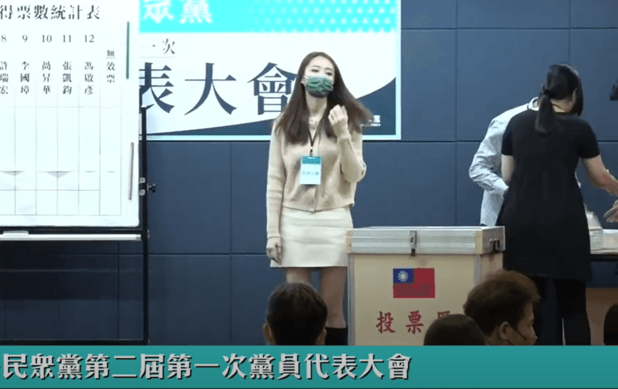 174cm模特兒帶回「3坪」套房？高虹安處長700元官舍曝光！